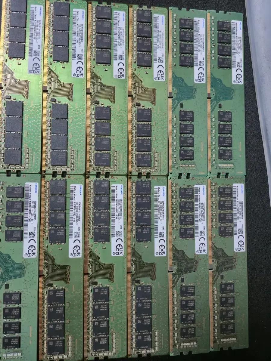 삼성 DDR4 16GB 3200 메모리 12개 일괄 판매