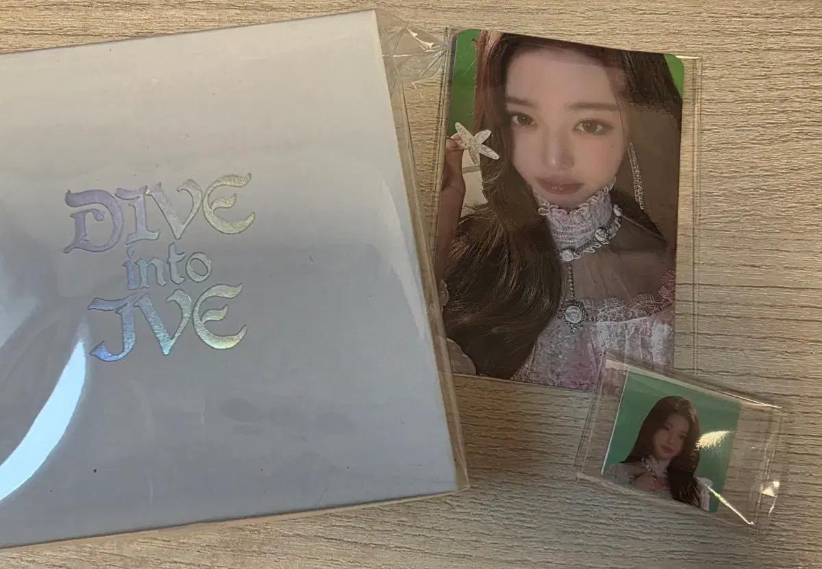 일괄)아이브 콘서트 엠디 장원영 목걸이 포카, 본품 팝니다