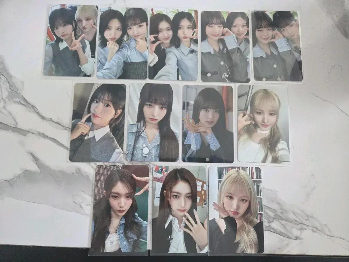 아이브 매거진