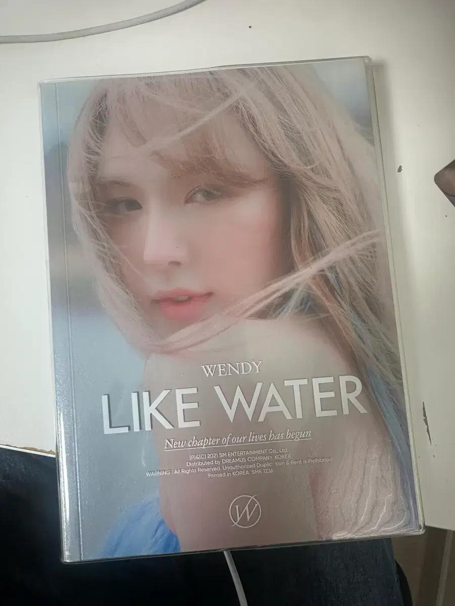 레드벨벳 웬디 앨범 Like Water