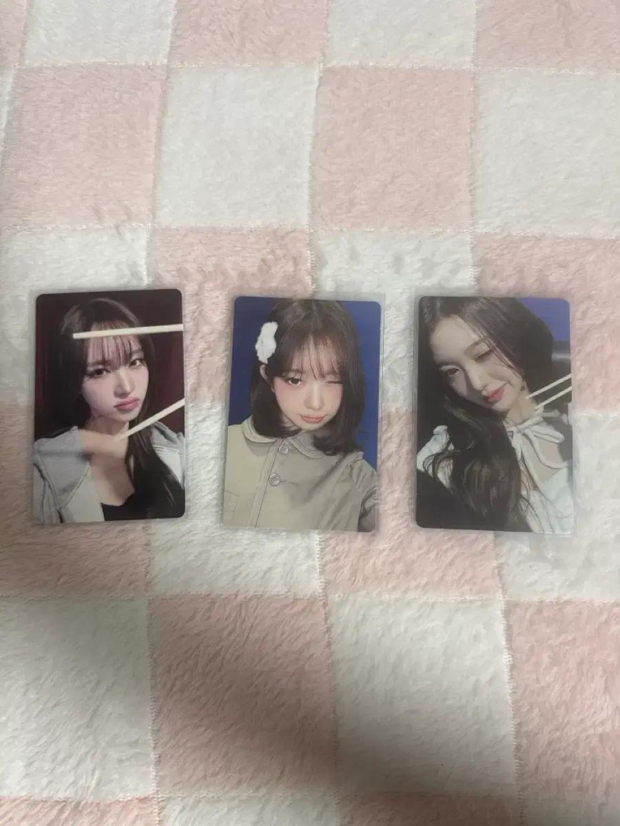 아이브 팬콘 럭드