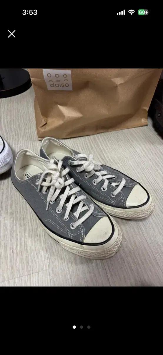 컨버스 잭퍼셀 245 그레이
