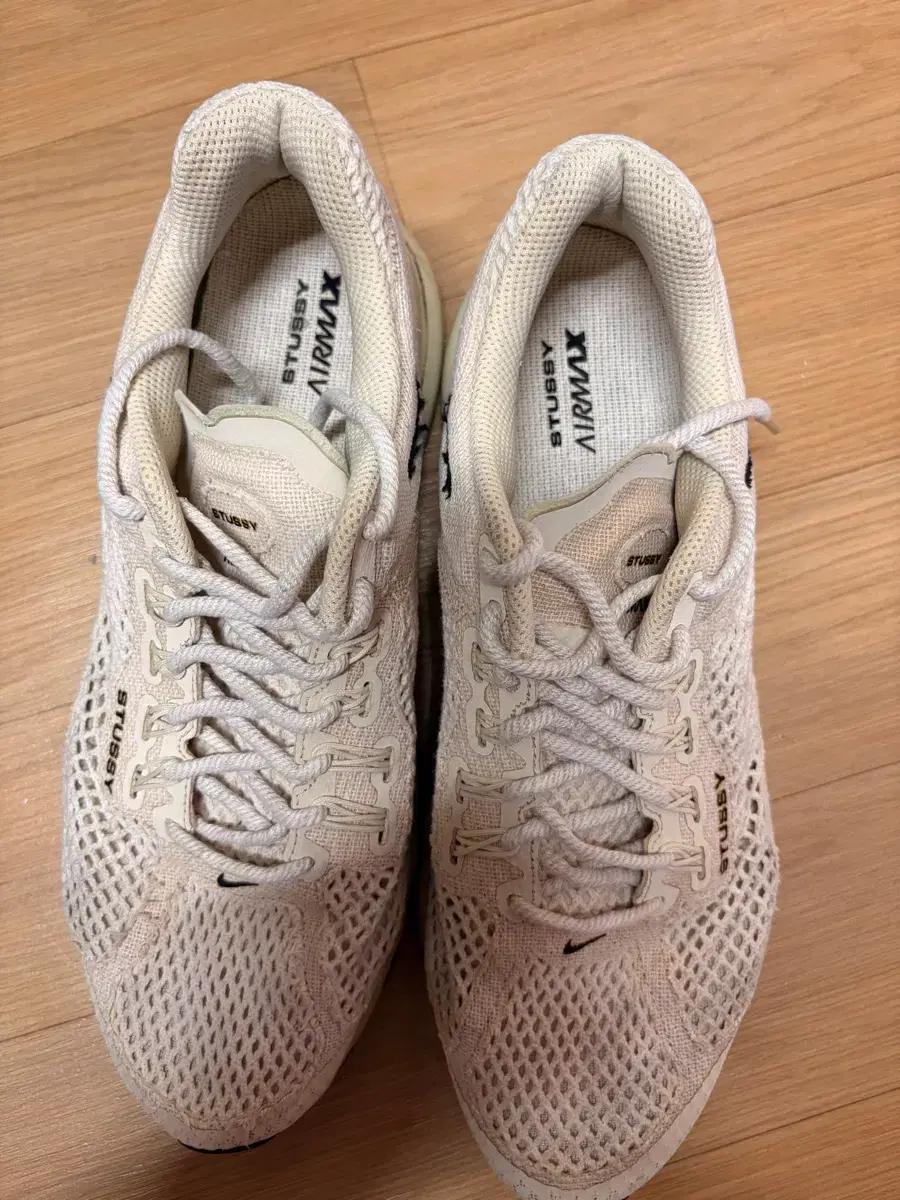 나이키x스투시 Airmax