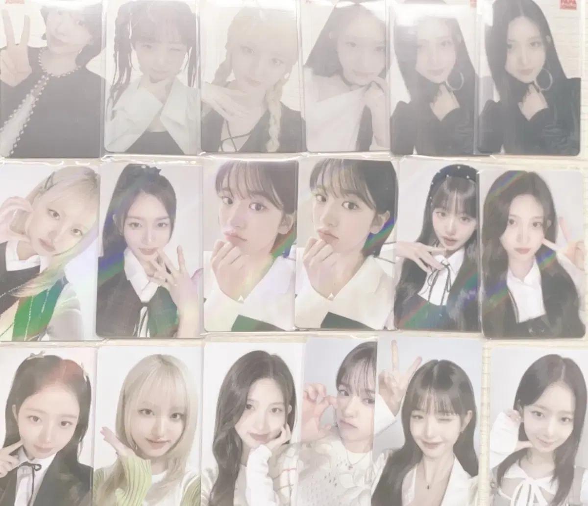 아이브 파존 포카