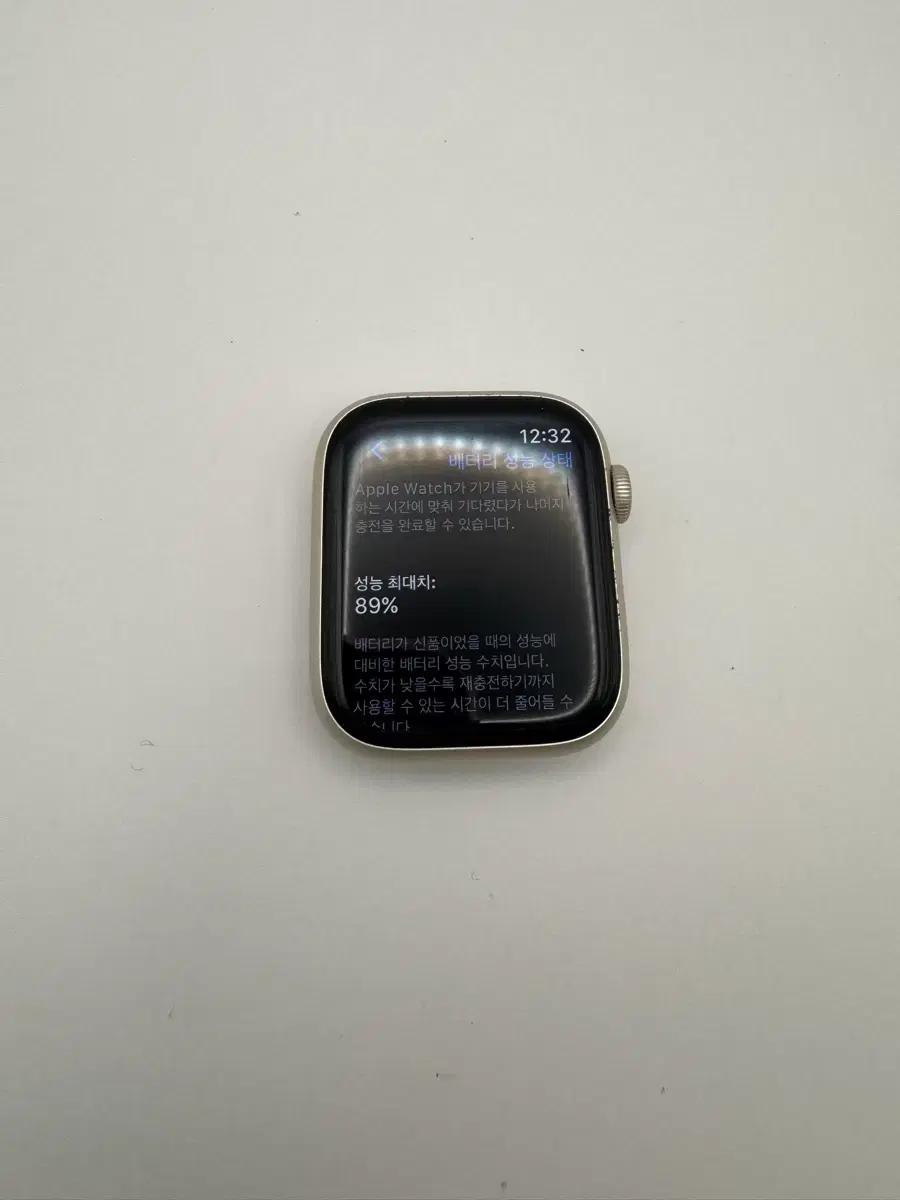 애플워치8 45mm 89% GPS 스타라이트 NO.54