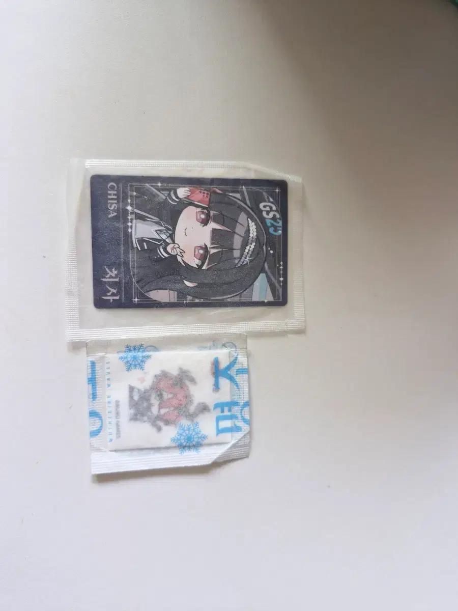 명조 gs25 치사 포토카드 샤콘 띠부씰 판매
