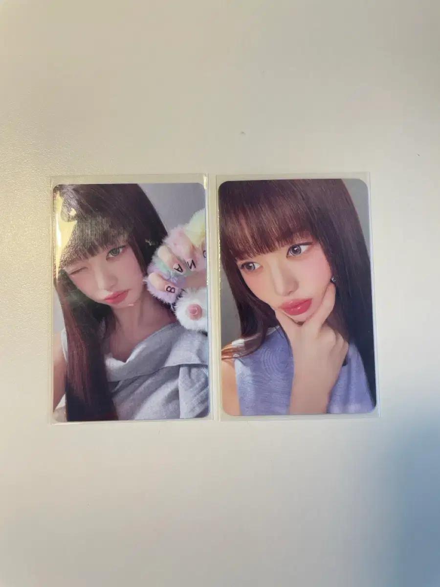 아이브 리바이브 원영