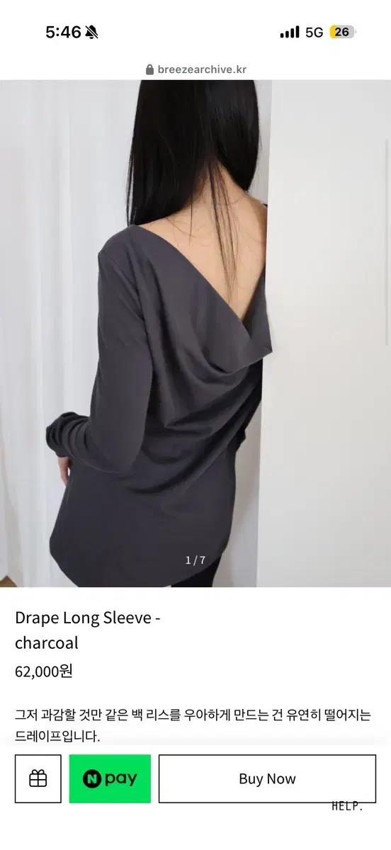 Breeze archive drape long sleeve