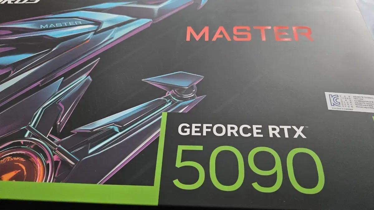 rtx5090 어로스마스터 슈라우드 (카드x)