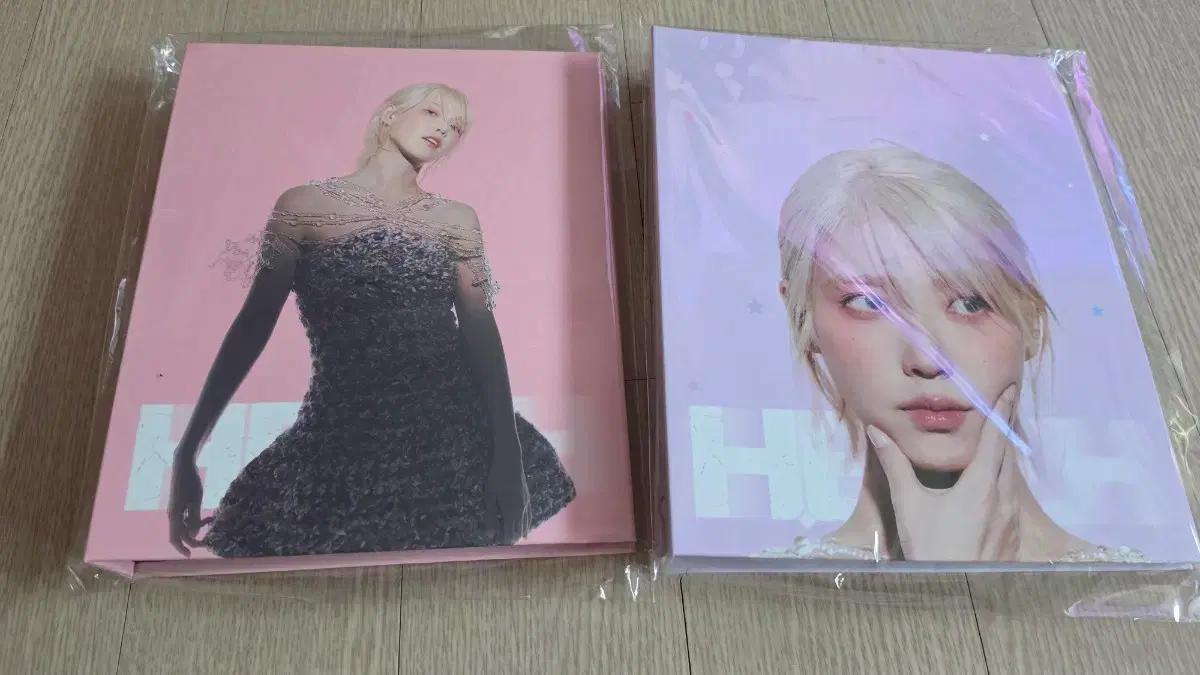 아이유 HEREH 포토카드 바인더 2종