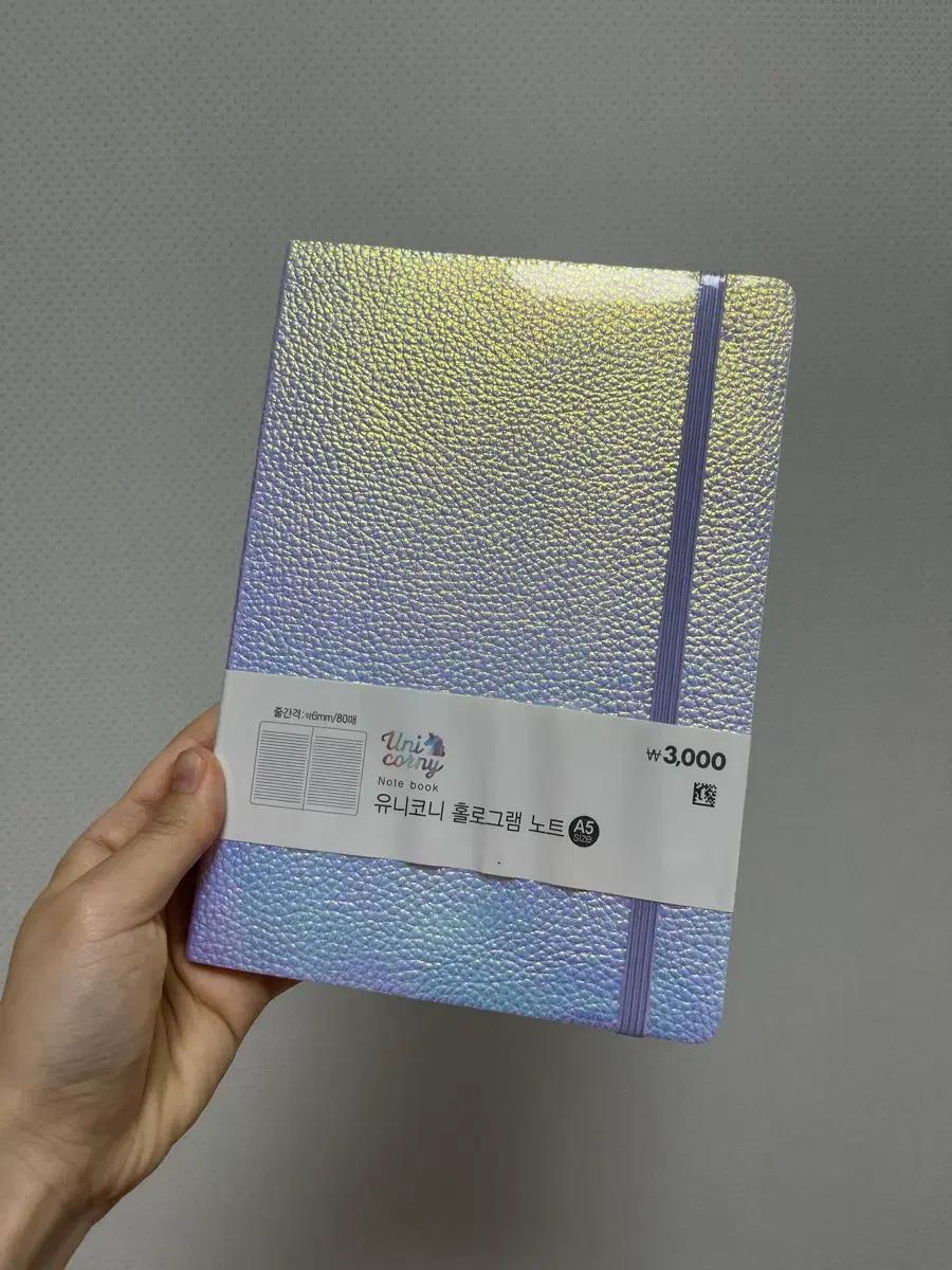 다이소 단종 미개봉 새상품 유니코니 홀로그램 노트 수첩 다이어리