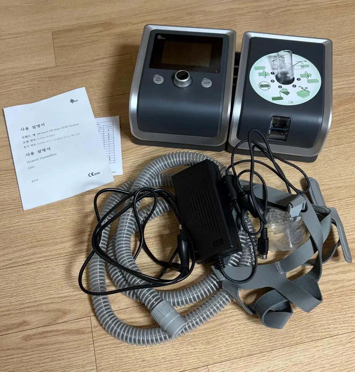 BMC Resmart GII 자동 CPAP 풀세트