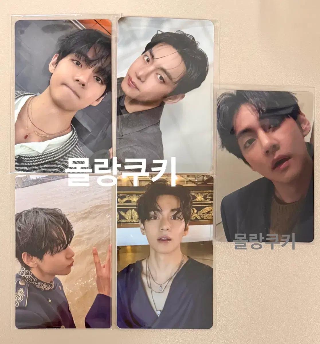 방탄 아리랑 럭드 위버스일본 태형 포카 얼리버드 마운트키링 특전 bts