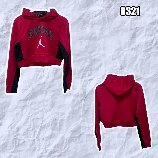 XL 조던 빅로고 후드티 크롭 리메이크