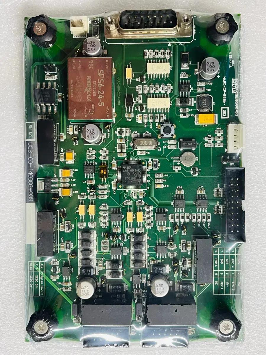 Indexer Control Board V0.2