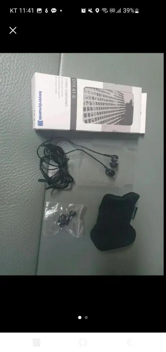 베이어다이나믹 DTX 41 IE 이어폰