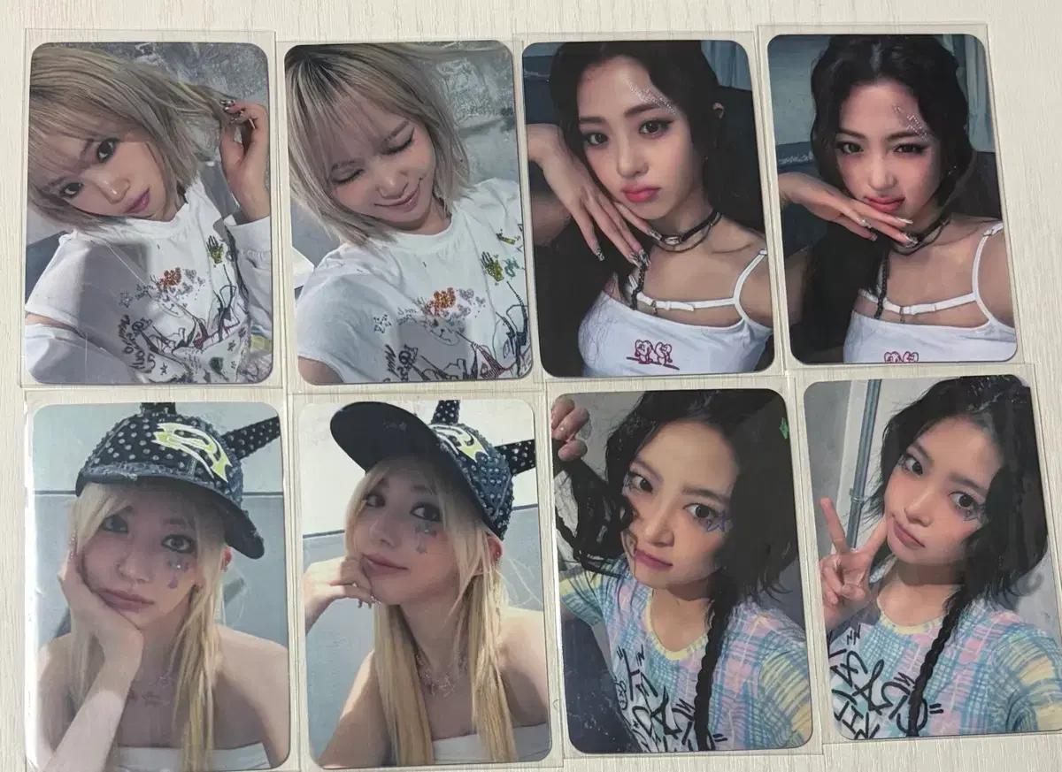 르세라핌 크레이지 포카 판매 양도