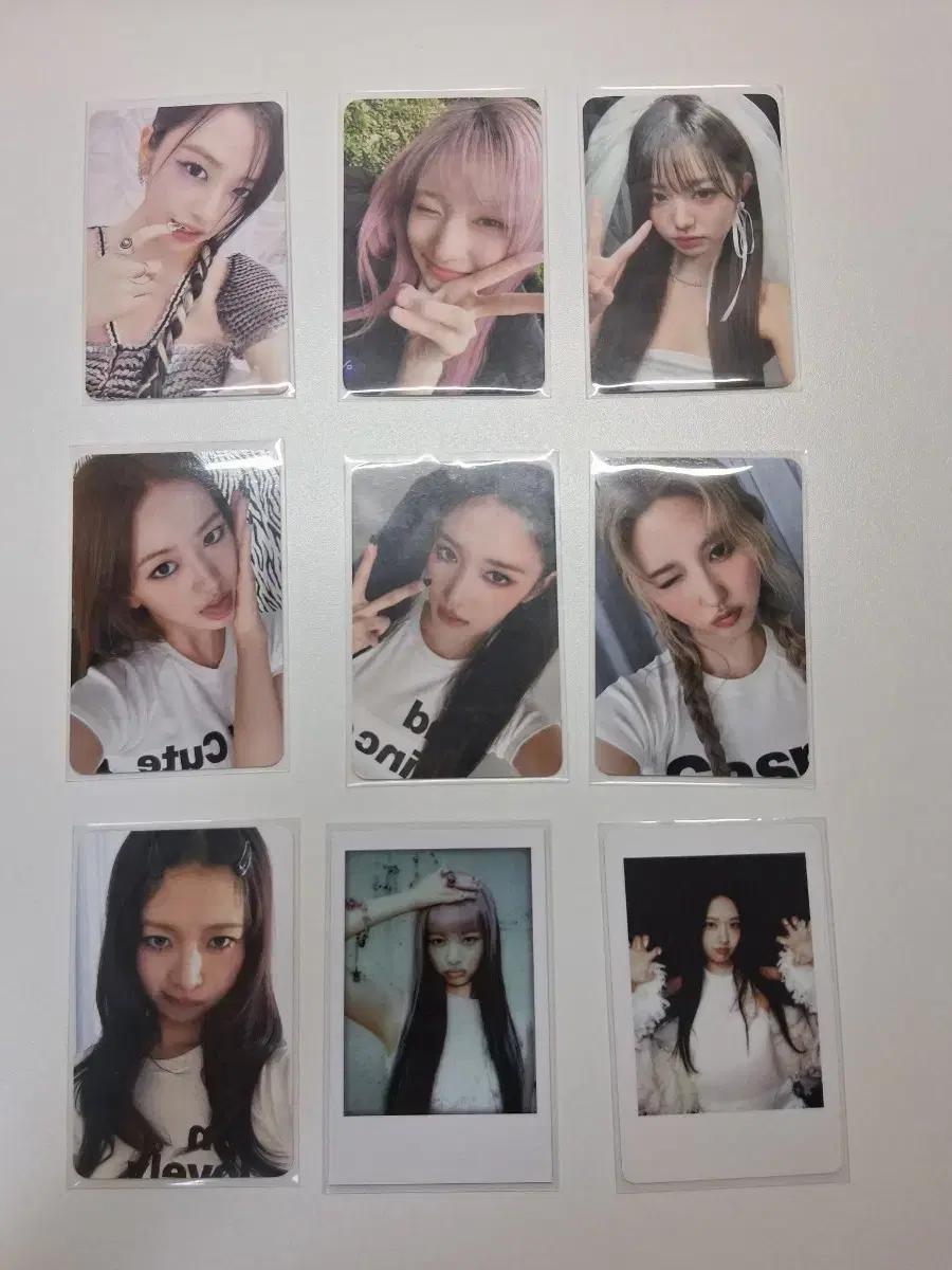 아이브 포토카드