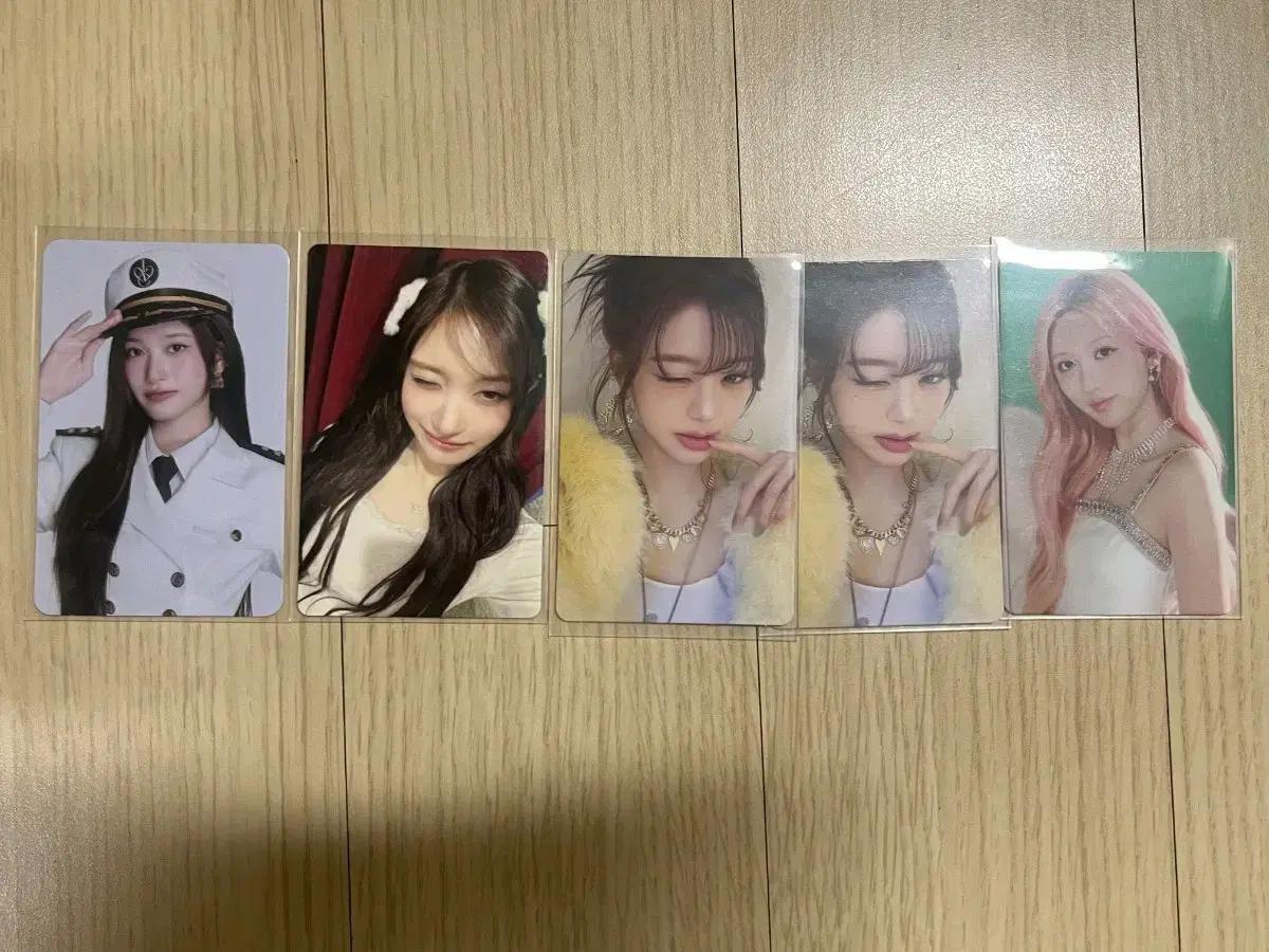 아이브 포카 판매