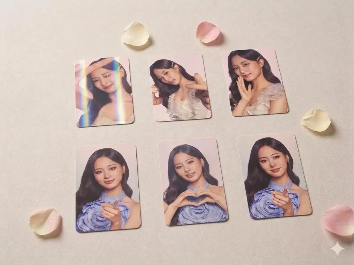 트와이스 쯔위 대만 한정 세븐일레븐 포토카드 일괄 판매
