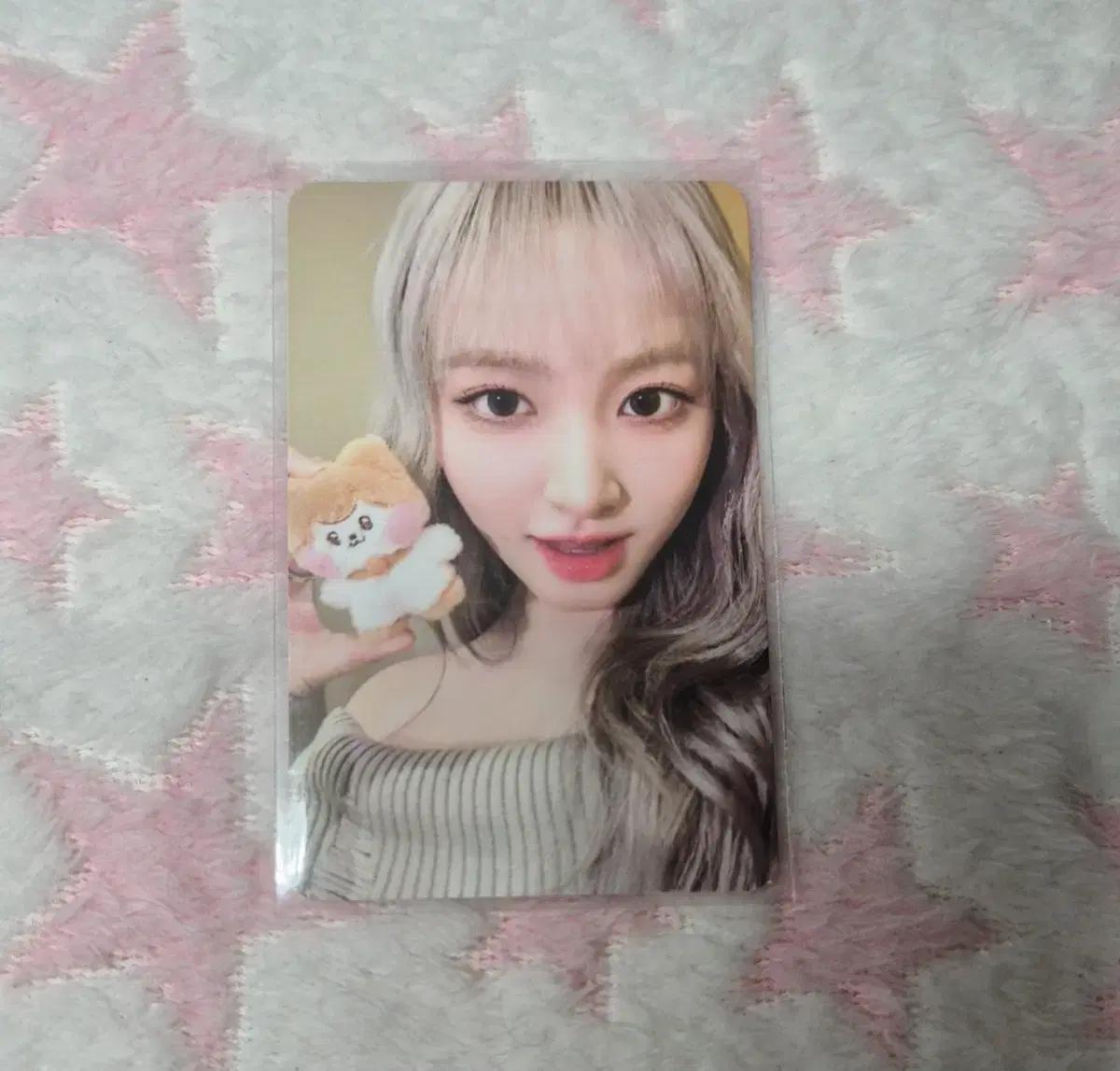 아이브 리즈 미니니 스위치 팝업 스페셜 기프트 포카 판매 양도