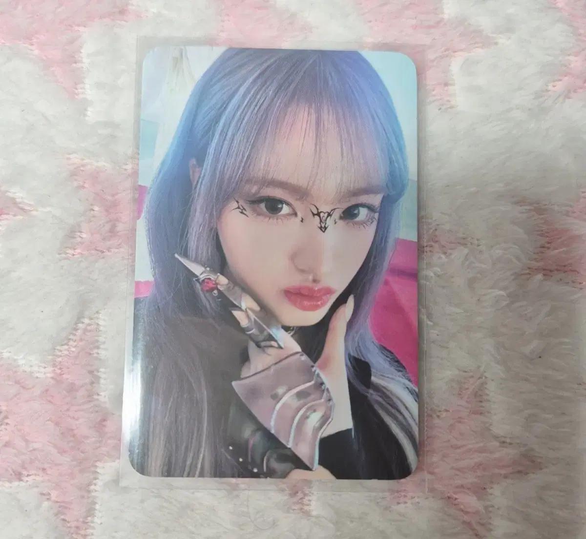 아이브 스위치 위드뮤 포카 판매 양도