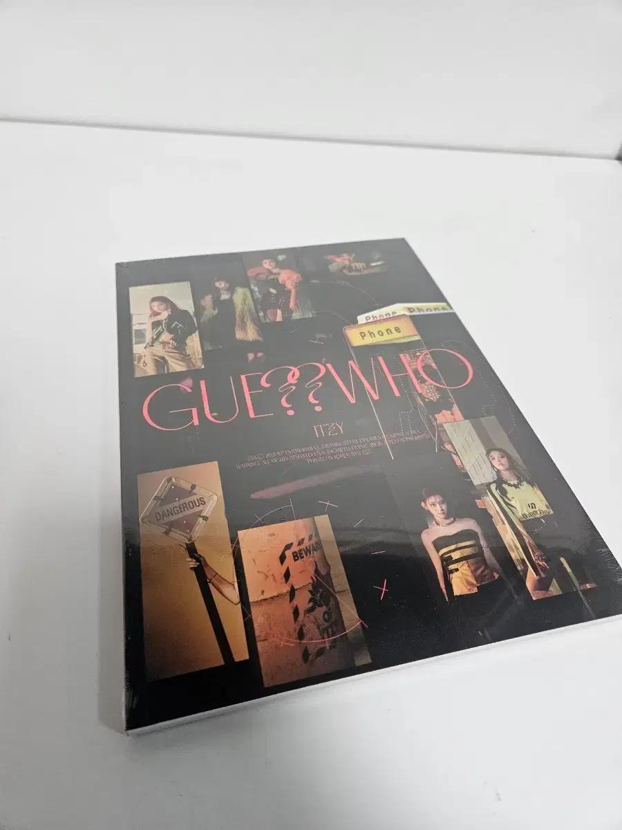 잇지 게스후 앨범 미개봉