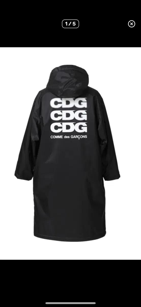 꼼데가르송 CDG 롱후드 코치자켓 새상품 판매