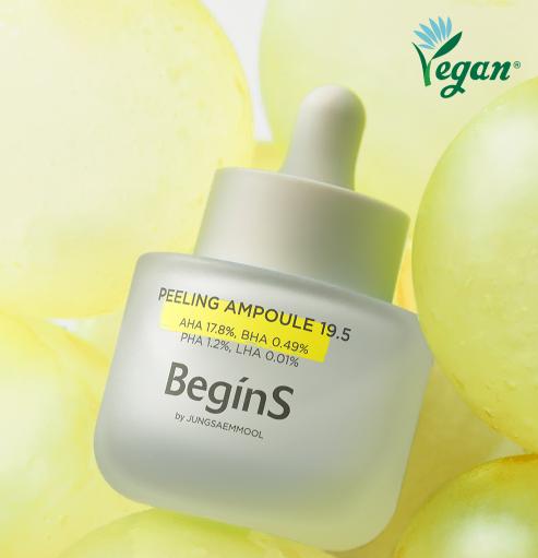 미개봉) 비긴스 바이 정샘물 필링 앰플 19.5 (30ml) 각질정리