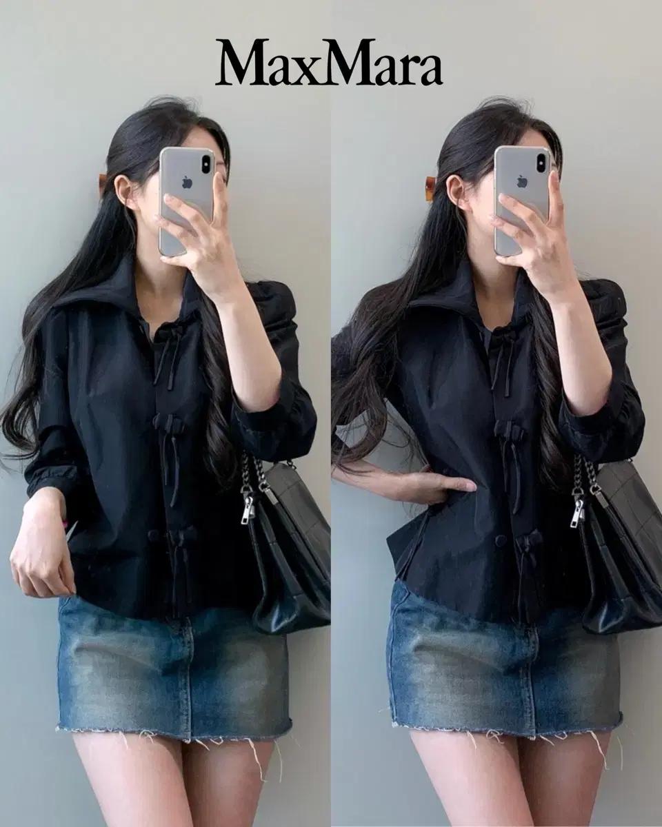 막스마라 자켓
