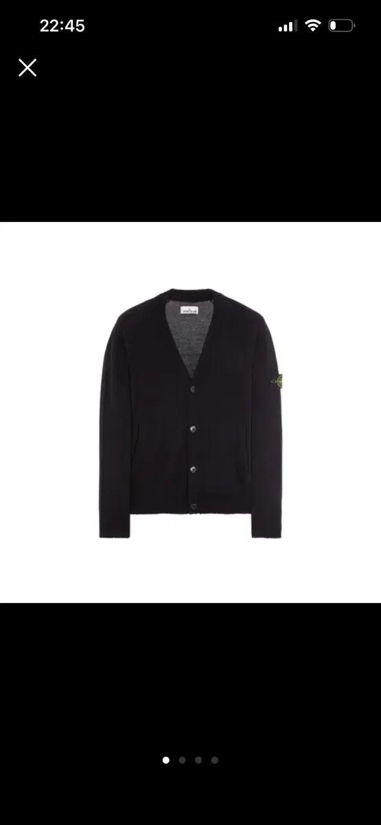 새상품) Stone Island 스톤아일랜드 블랙 니트 가디건 L