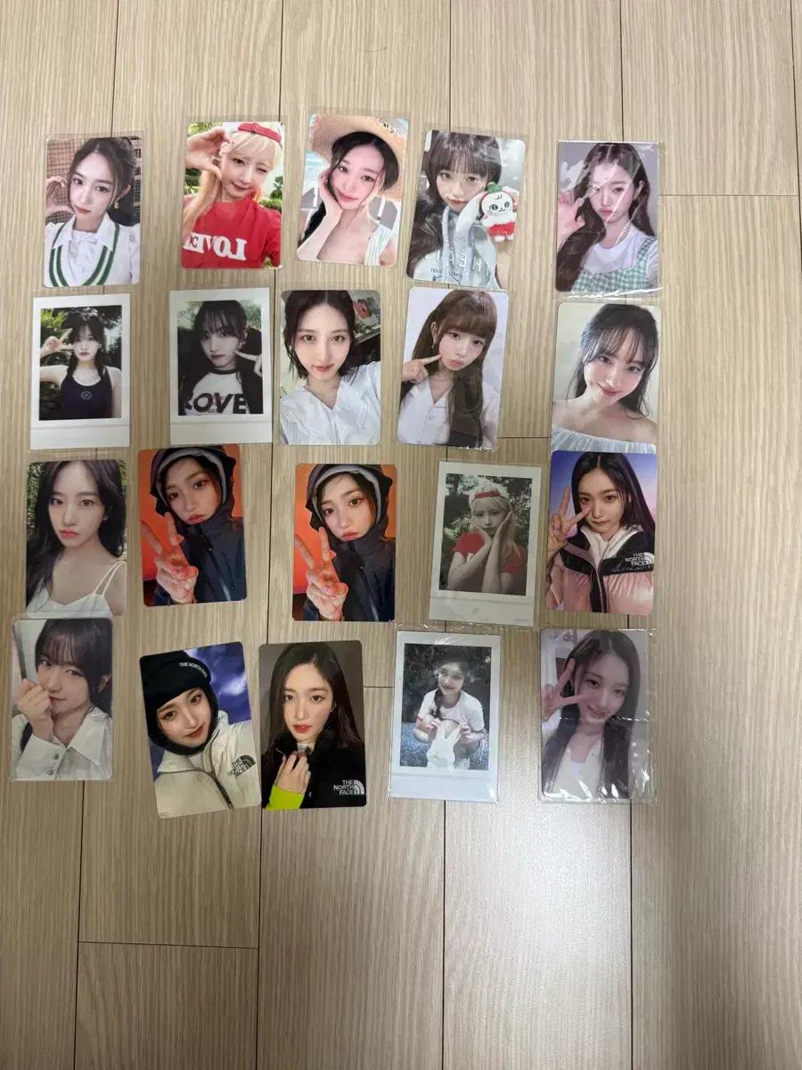 아이브 굿즈 판매