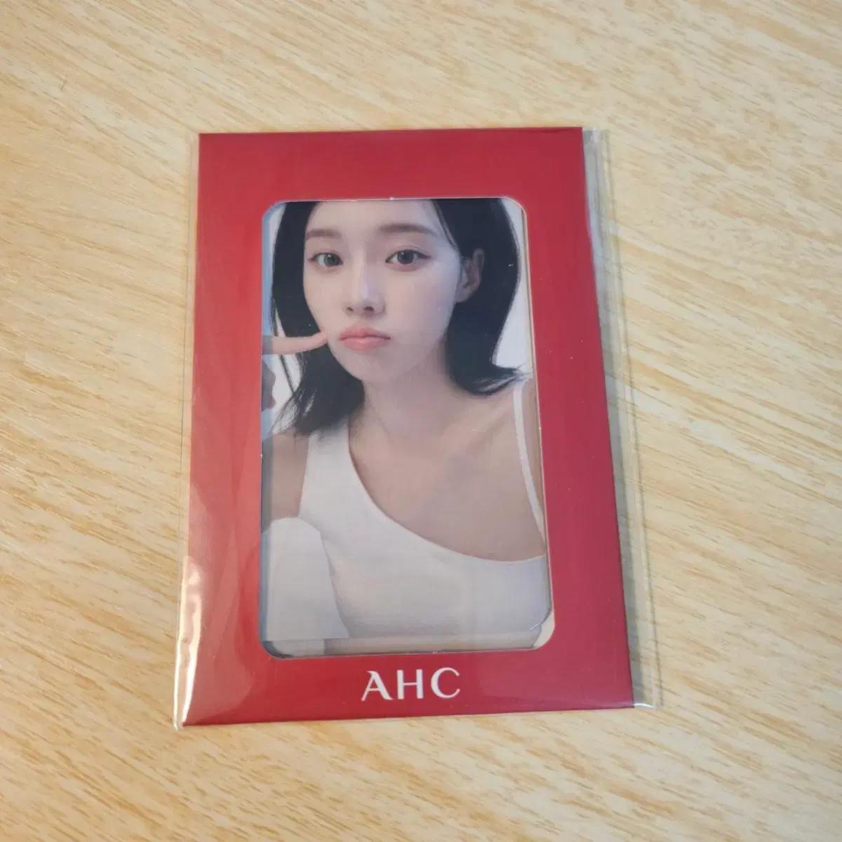 윈터 ahc 포카