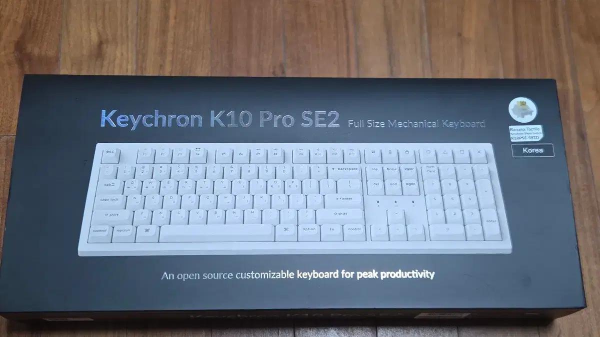 키크론 Keychron K10 Pro SE2 무선 기계식 키보드
