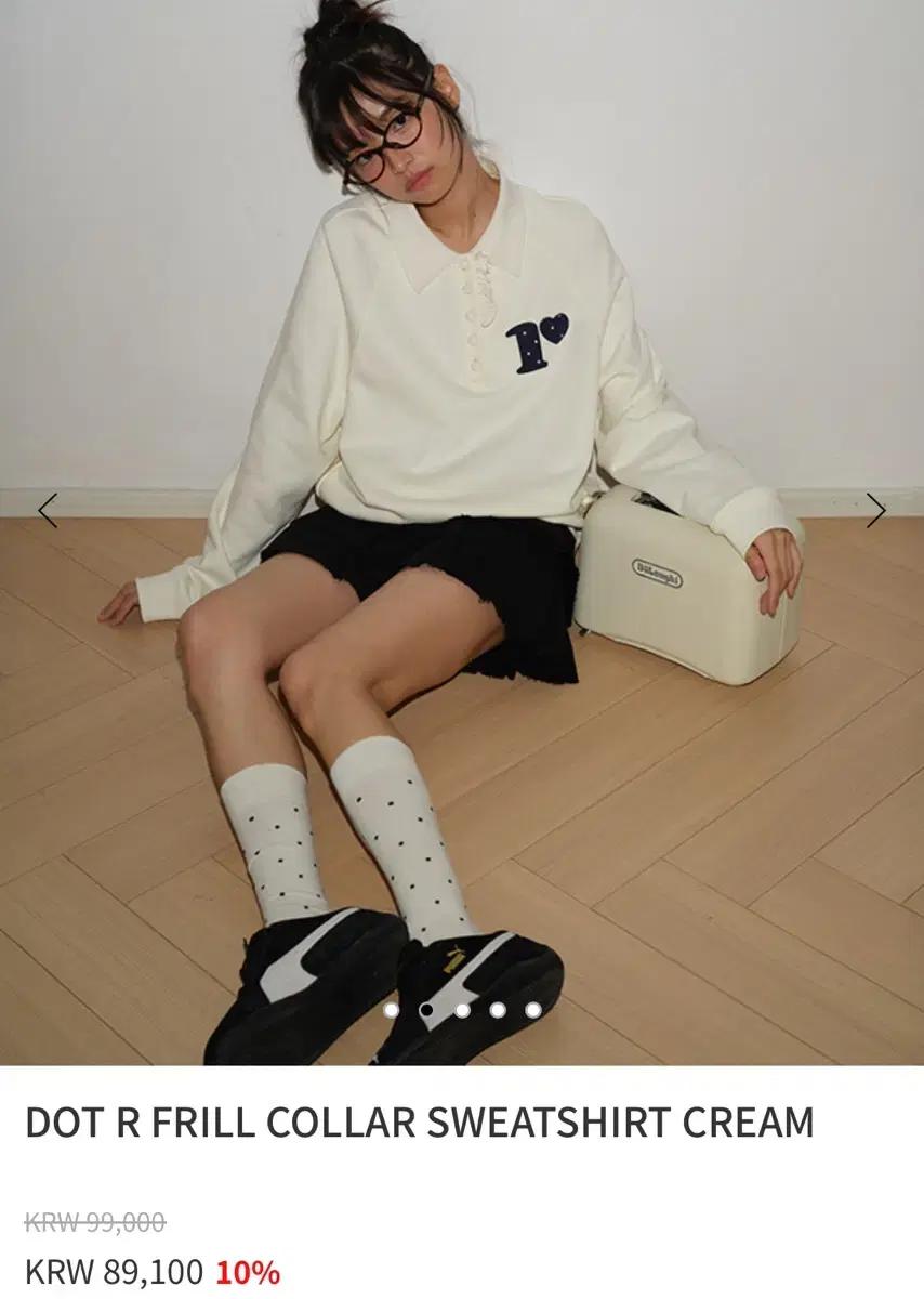 론론 도트 프릴 카라 스웻셔츠