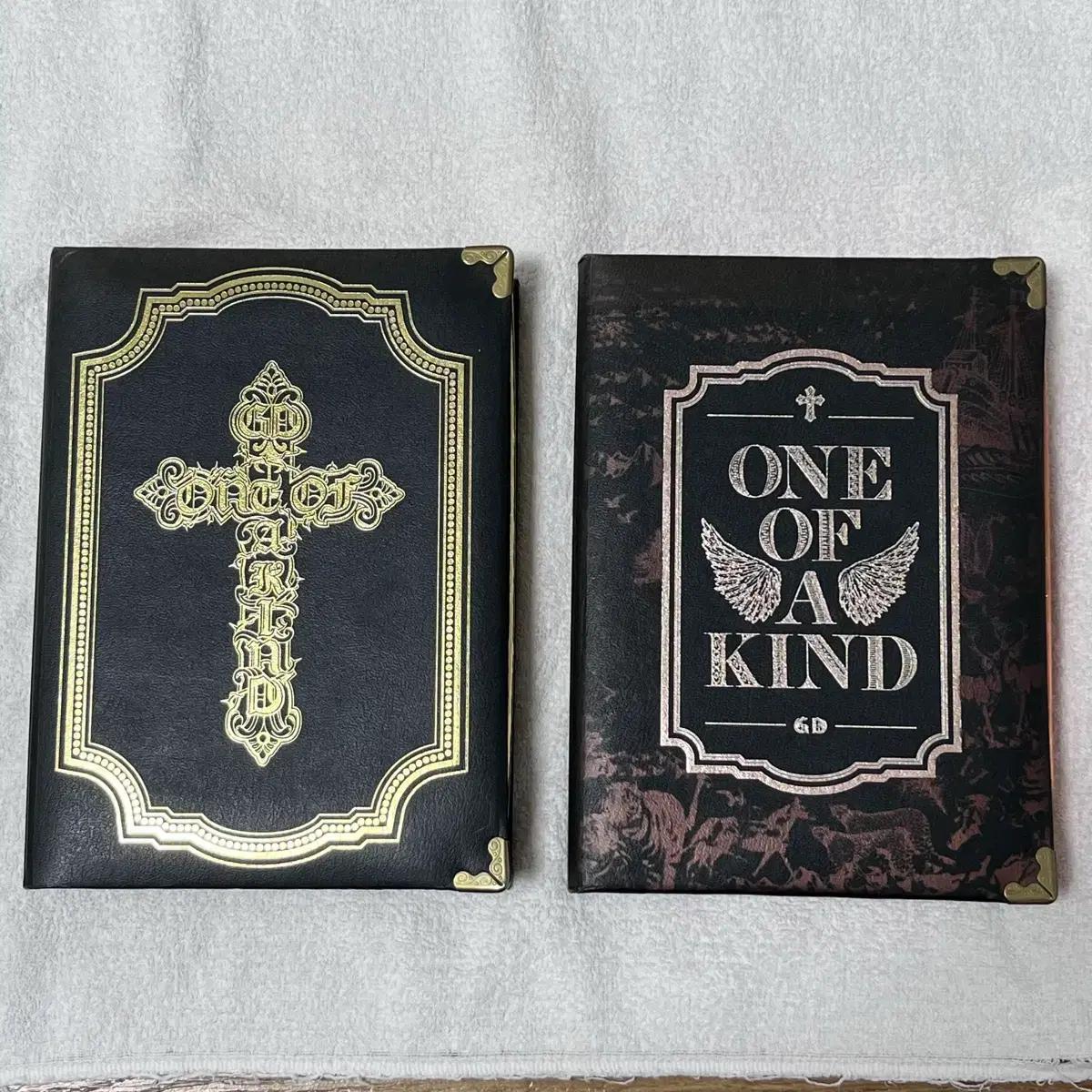 지드래곤 원오브어카인드 one of a kind
