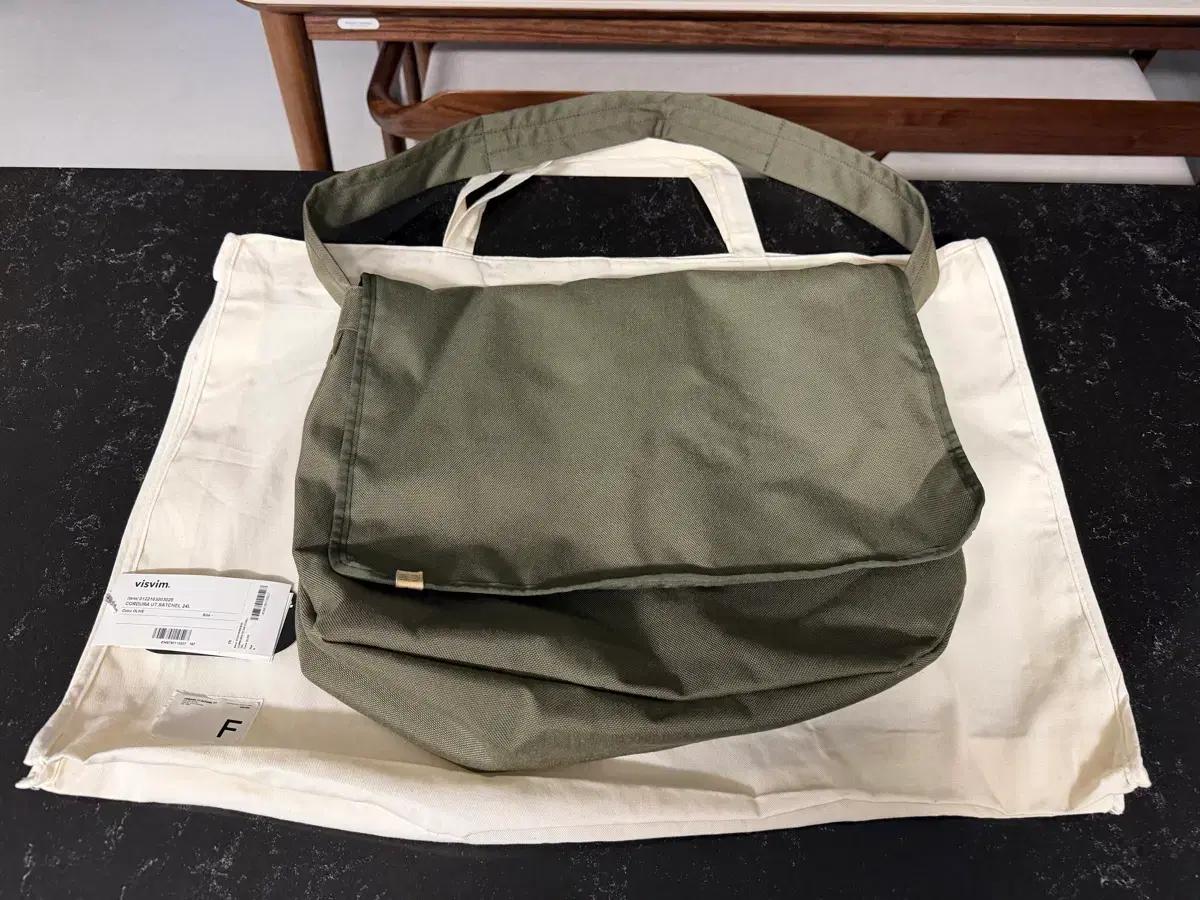 VISVIM 코듀라 백 24L