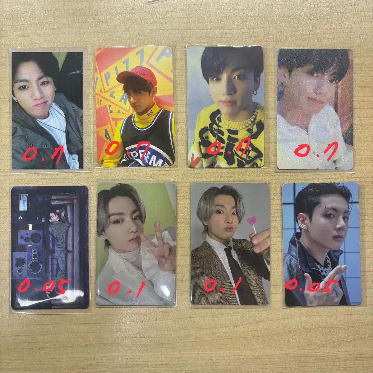 bts 방탄소년단 포카, 방탄 포카