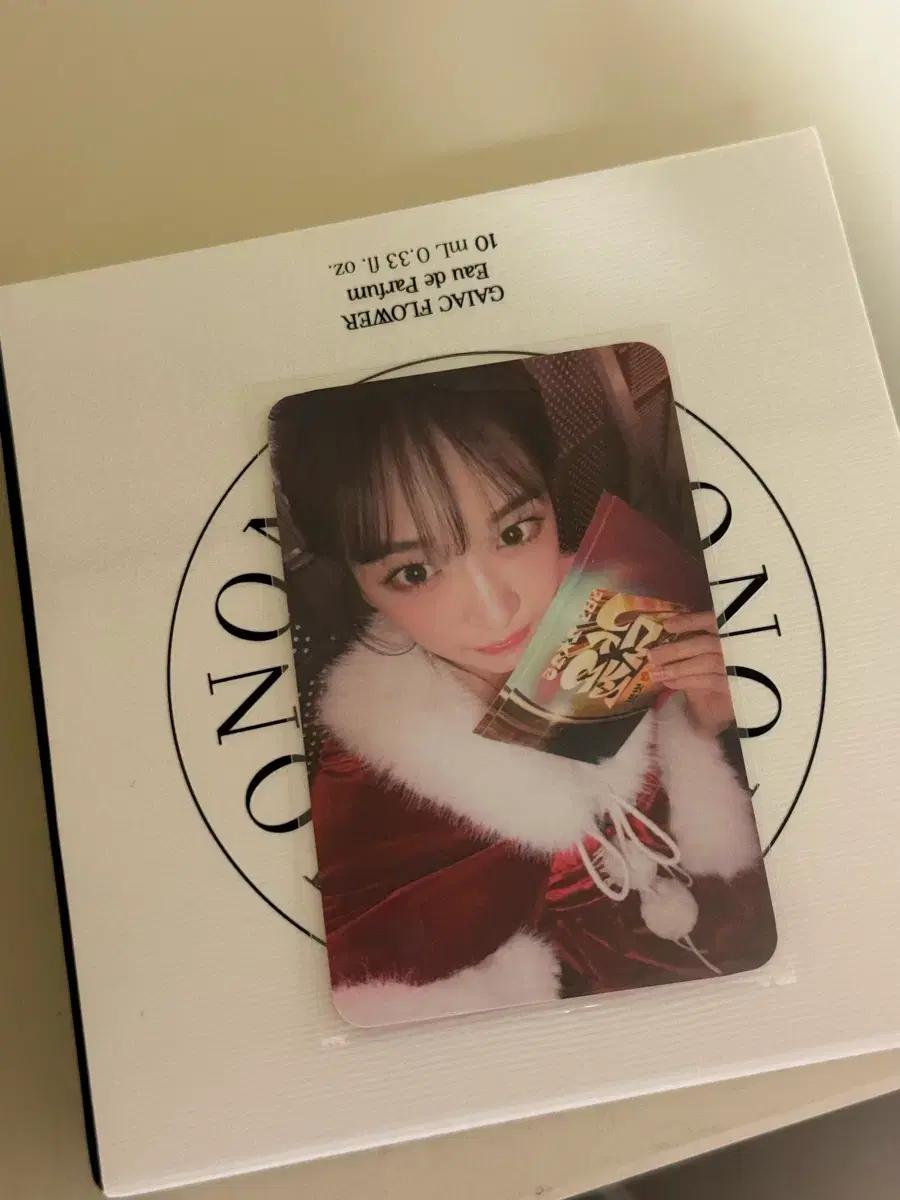 아이브 안유진 시크릿 위드뮤 럭드 포카