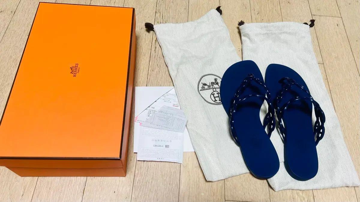 에르메스 핏플랍 플립플랍 hermes 쪼리 아일랜드