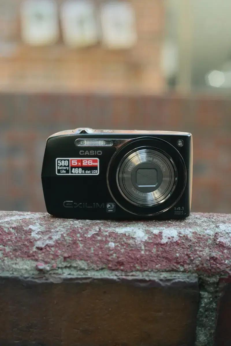 카시오 엑슬림 EX-Z2300