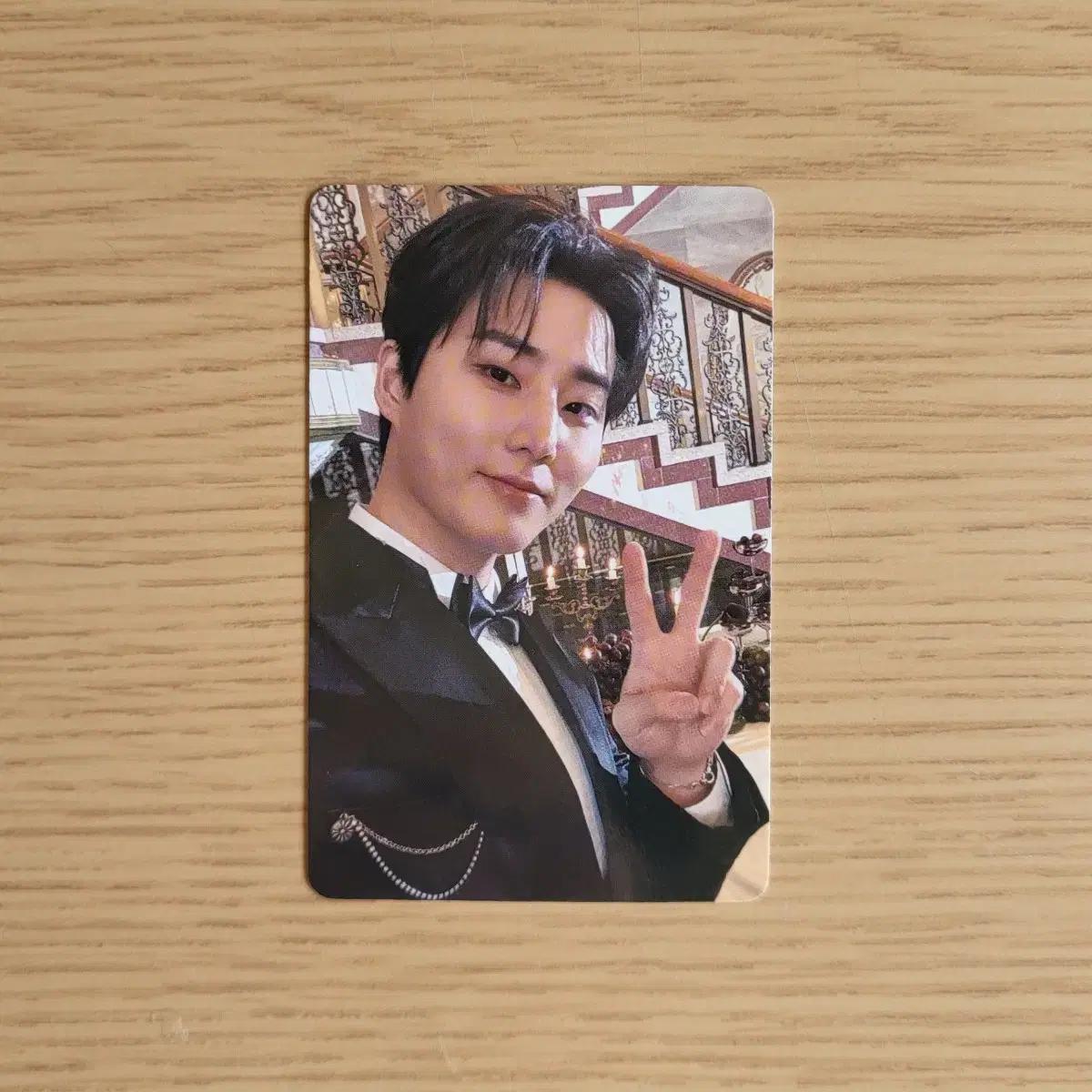 데이식스 영케이 마이데이 5기 팬클럽 키트 포카