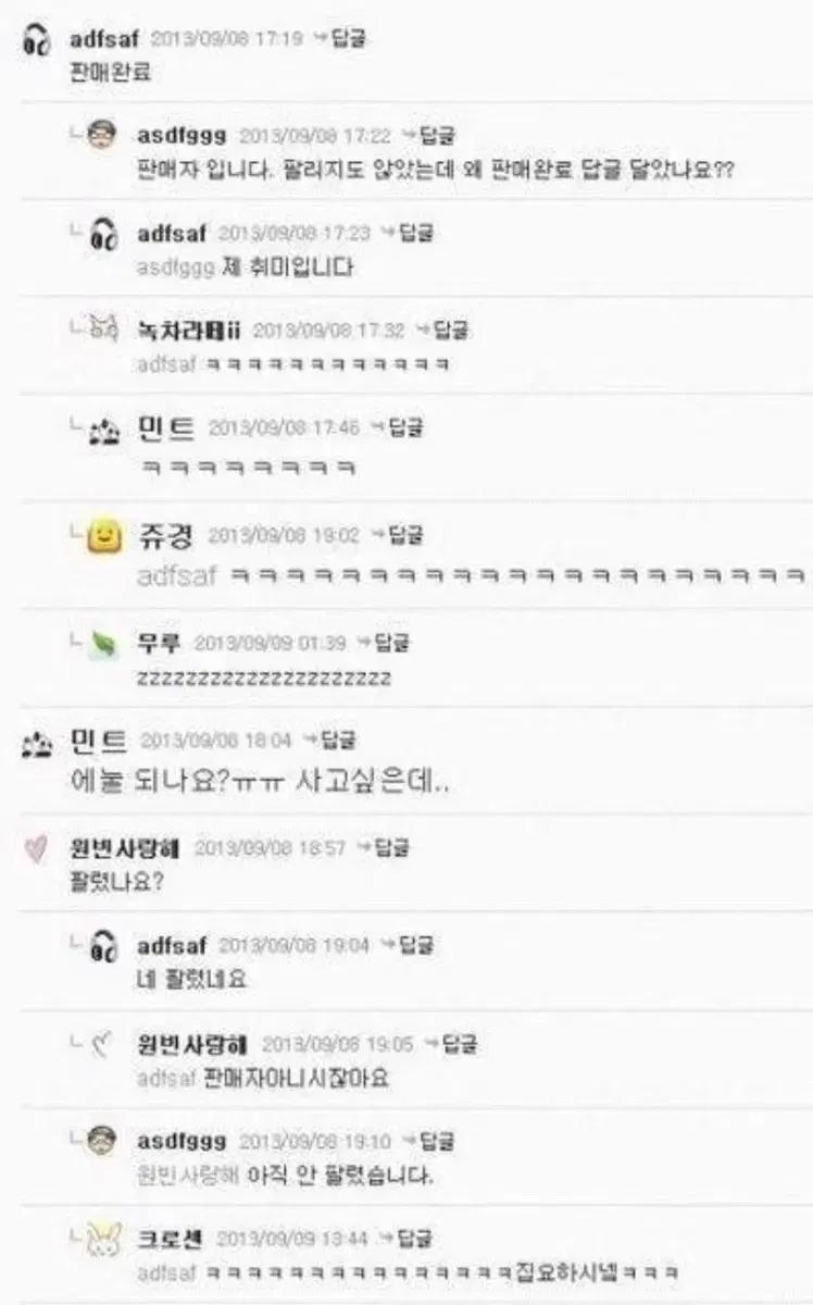 [1] 고낙 워시드 글리치 셔츠 다크네이비
