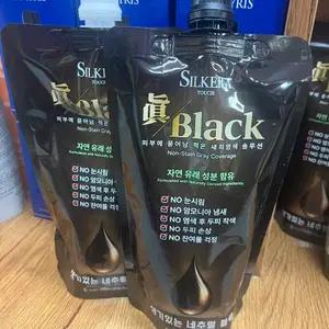 두피에 묻지않는 실케라 새치 염색약 450g 미개봉 블랙 흰머리