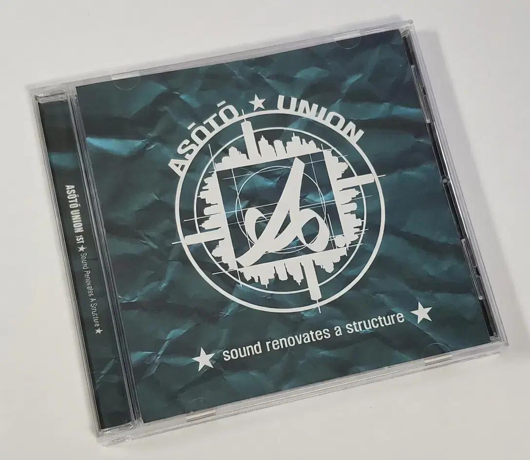 아소토 유니온 - Sound Renovates A Structure 씨디