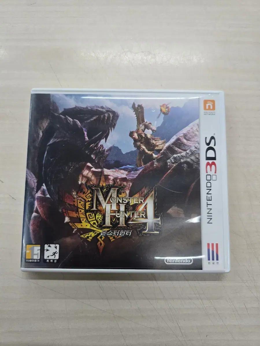 [3DS] 닌텐도 "몬스터헌터4" 판매합니다.