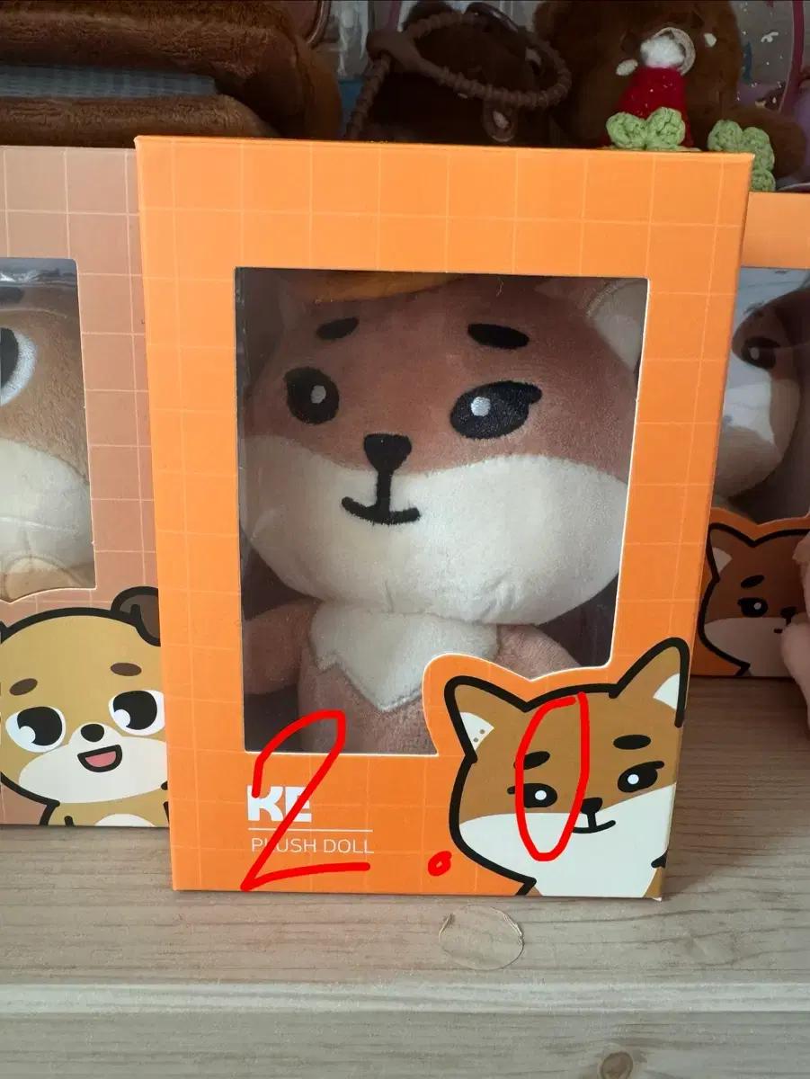 데이식스 데니멀즈 24버전 케 판매합니다