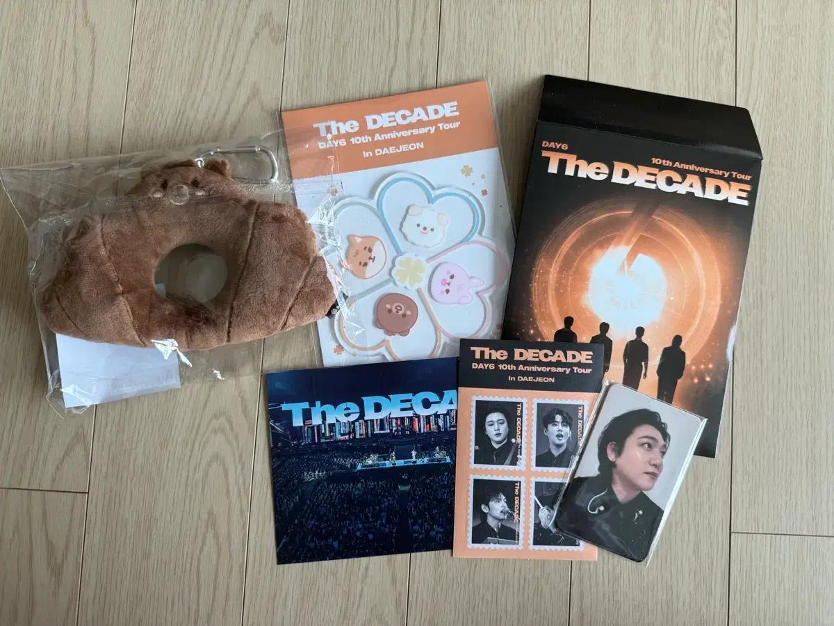 DAY6 The Decade 데이식스 대전 입장키트(첫)+키링