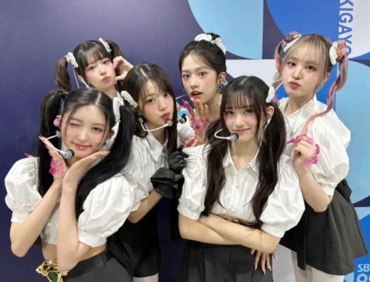 아이브 랜포