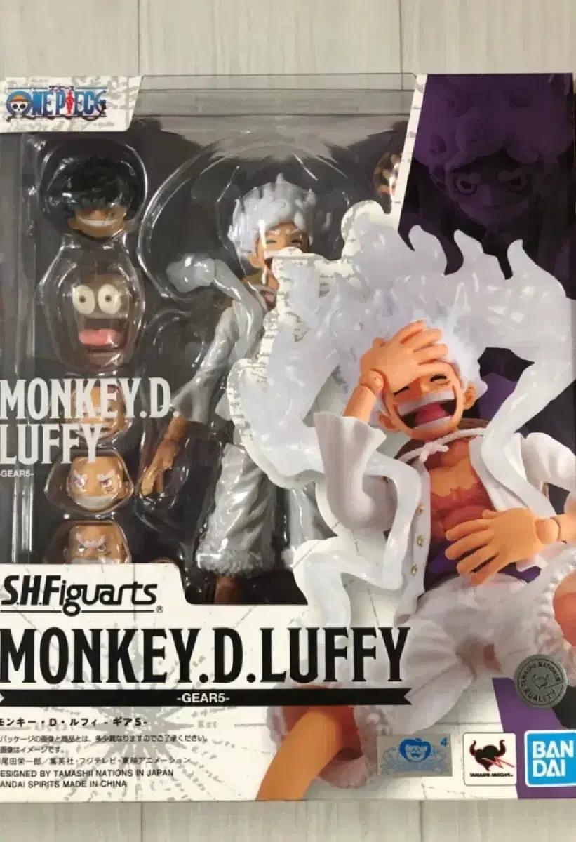 shf 원피스 니카루피 (단순개봉)